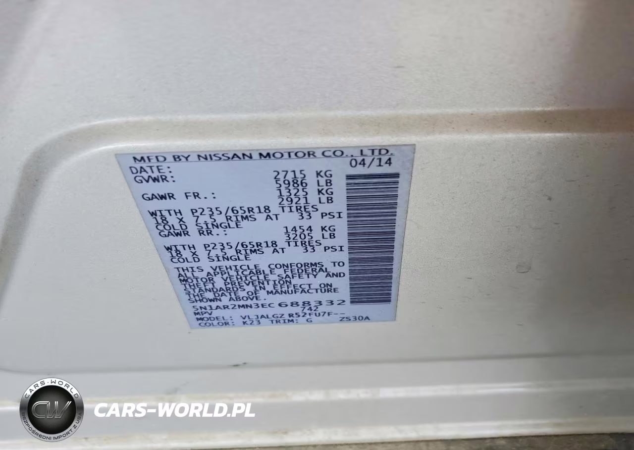 2014 Nissan Pathfinder S VIN:5N1AR2MN3EC688332 - 12