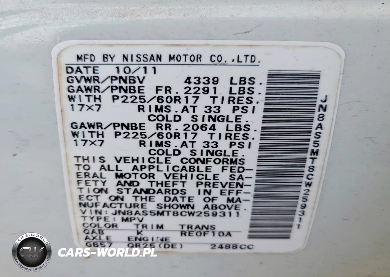 2012 Nissan Rogue S VIN:JN8AS5MT8CW259311 - 13