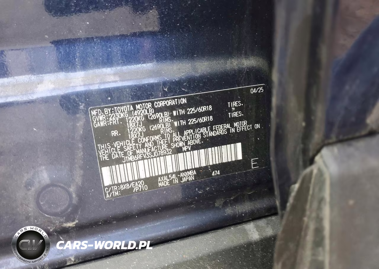 2025 Toyota Rav4 Hybrid Xle Premium VIN:JTMB6RFV3SJ078932 - 13