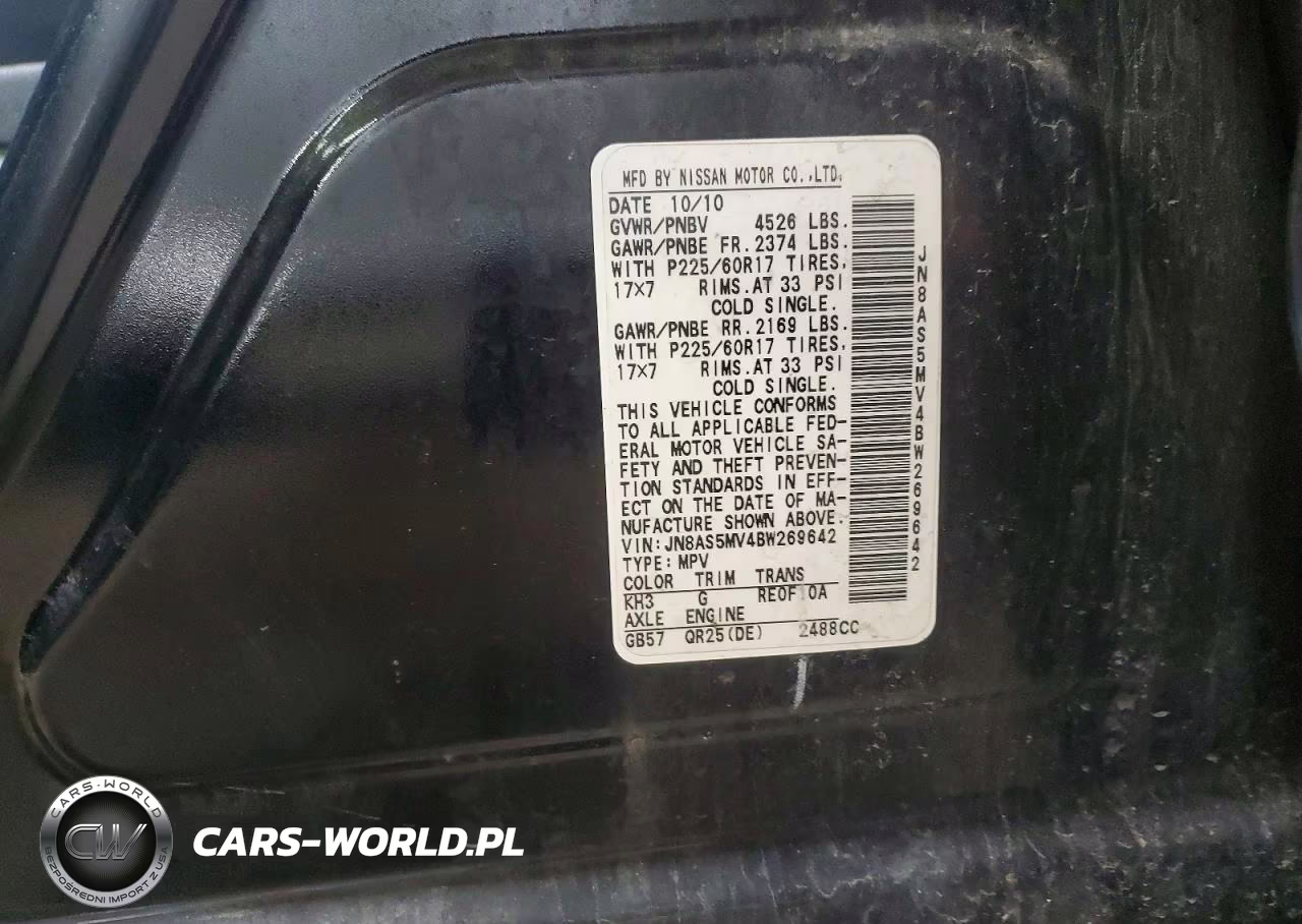 2011 Nissan Rogue S VIN:JN8AS5MV4BW269642 - 12