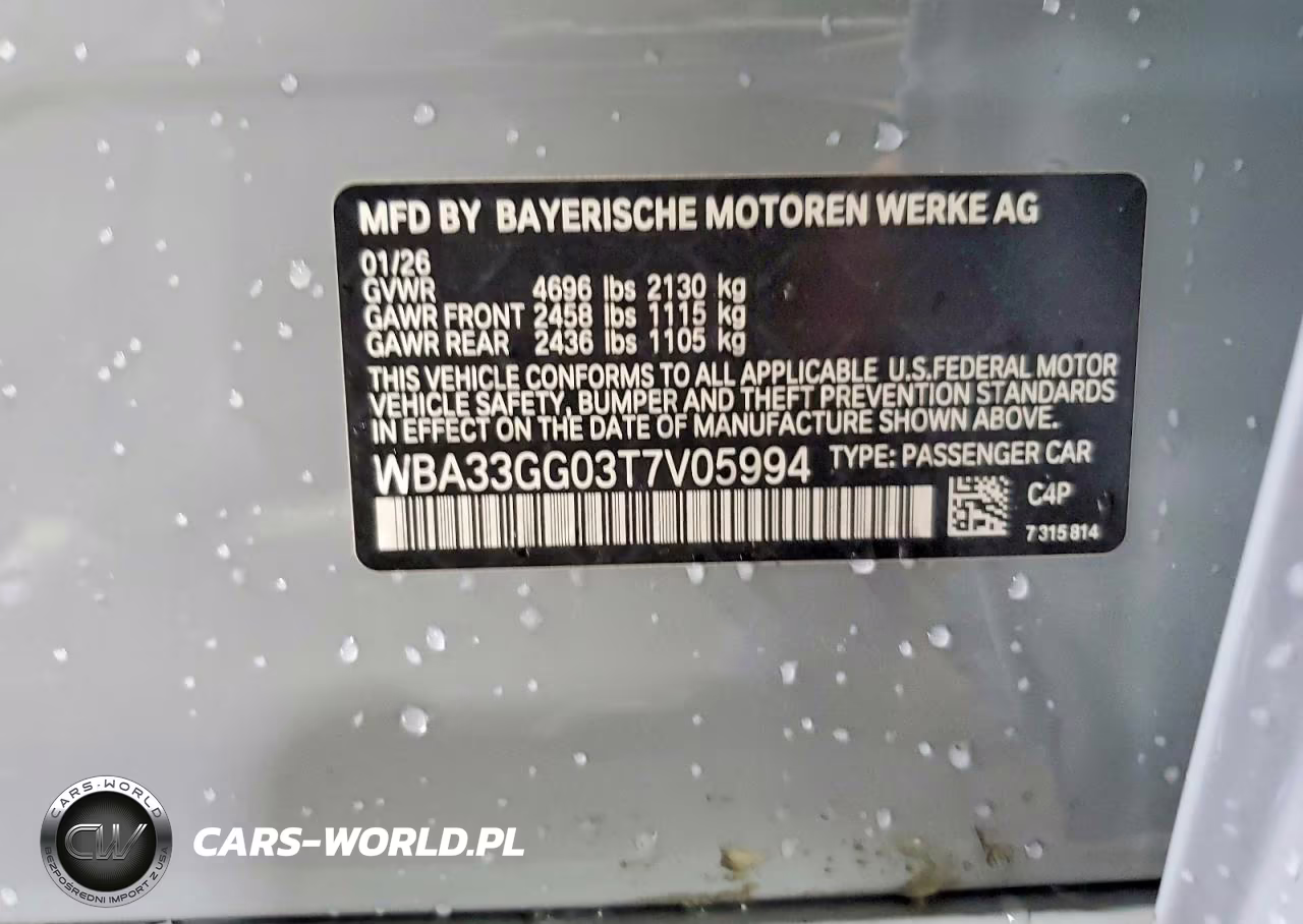 2026 BMW M235Xi VIN:WBA33GG03T7V05994 - 12