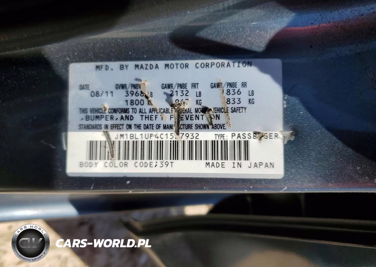 2012 Mazda 3 I VIN:JM1BL1UF4C1527932 - 13