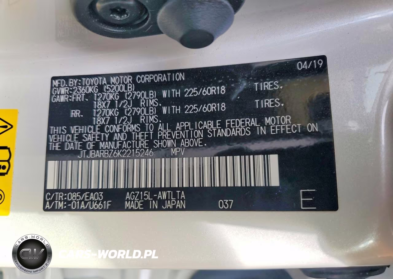 2019 Lexus Nx 300 Base VIN:JTJBARBZ6K2215246 - 12