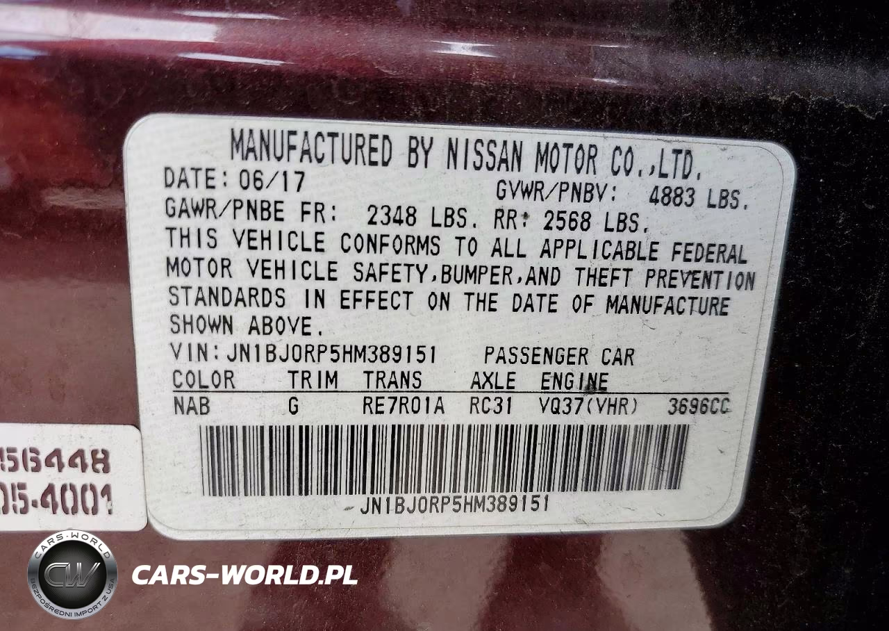 2017 Infiniti Qx50 Base VIN:JN1BJ0RP5HM389151 - 13