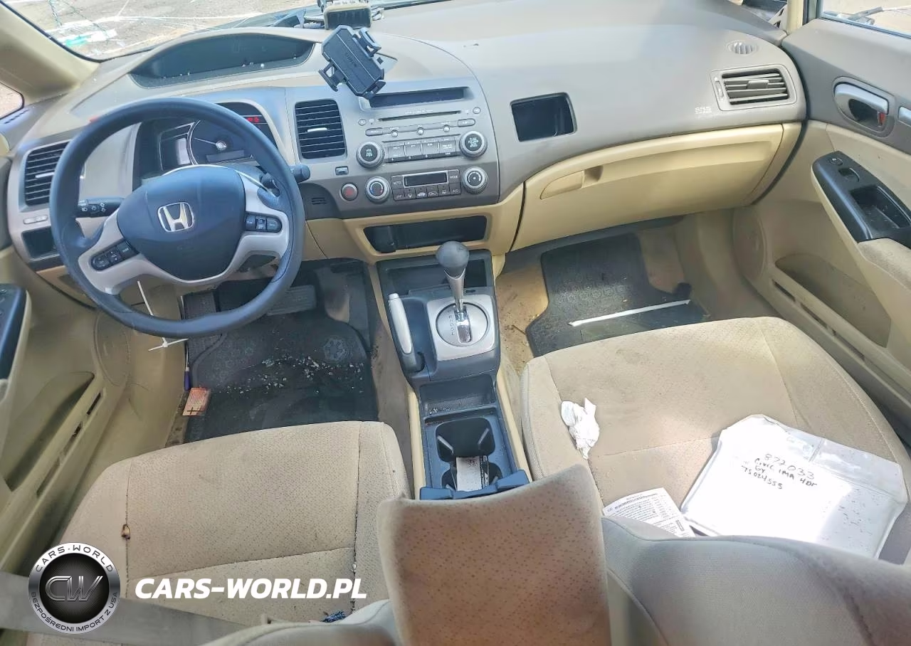 2007 Honda Civic Hybrid VIN:JHMFA36207S024555 - 8