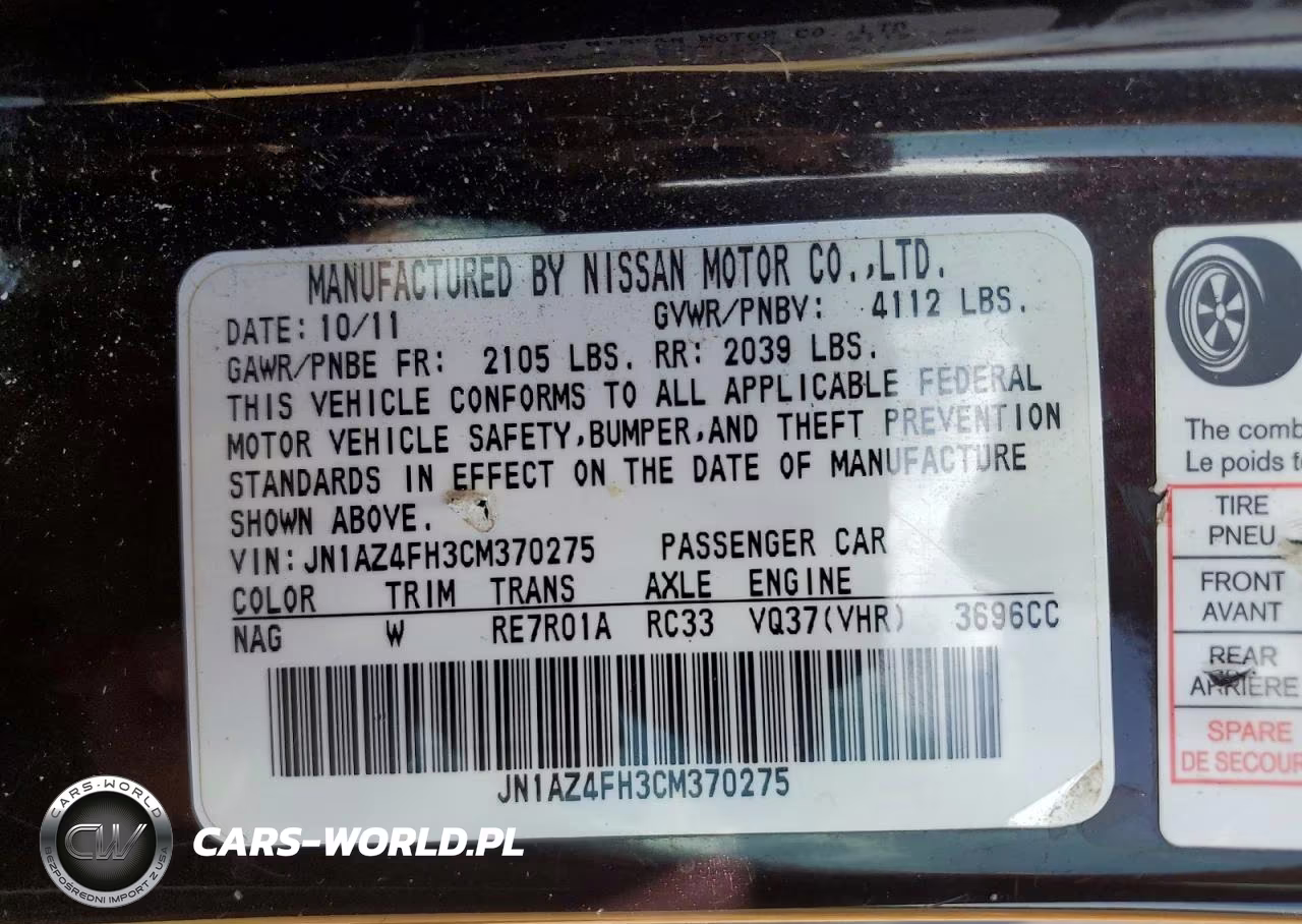 2012 Nissan 370Z Roadster VIN:JN1AZ4FH3CM370275 - 12
