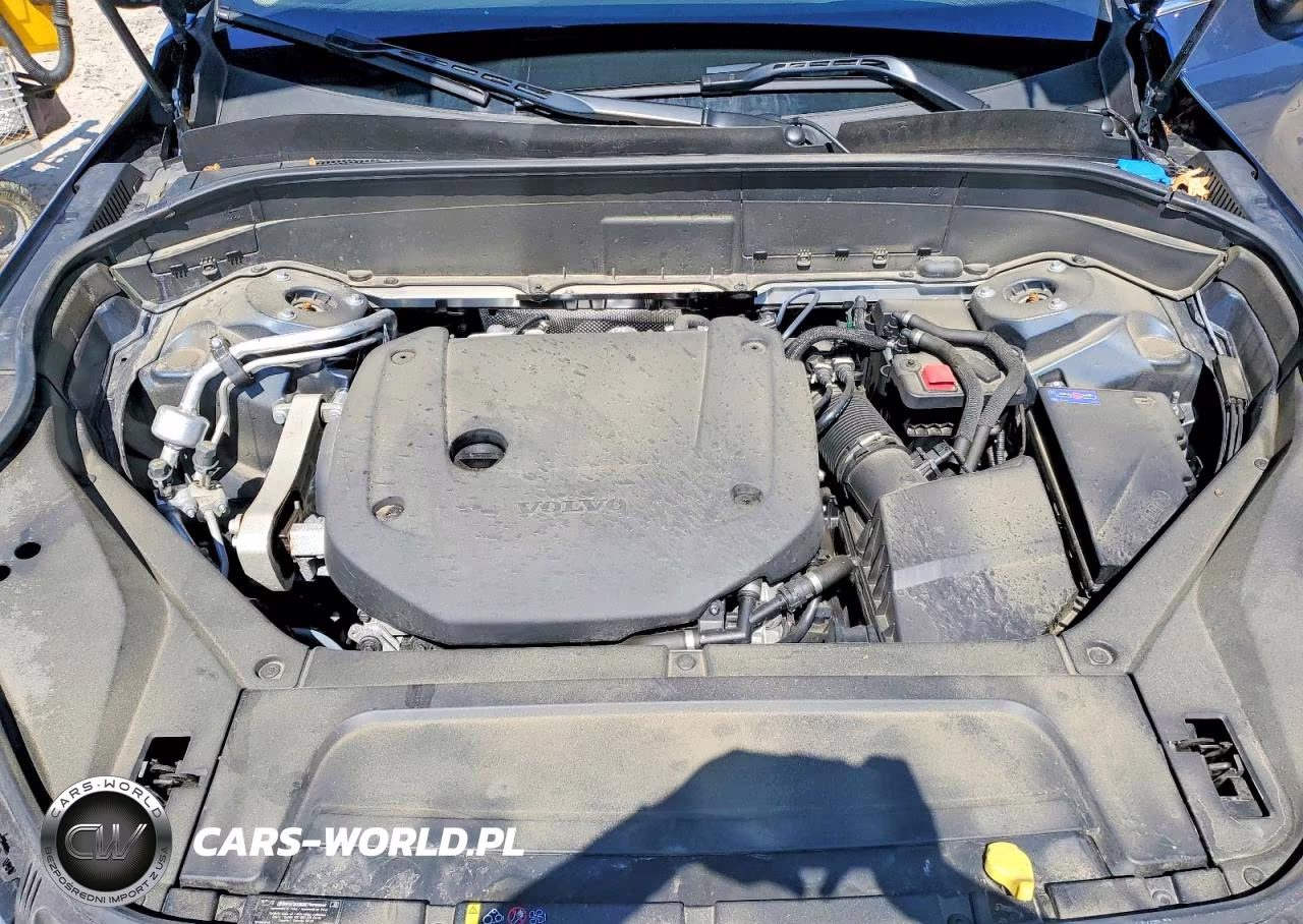 2023 Volvo Xc90 Plus VIN:YV40621N5P1927243 - 12