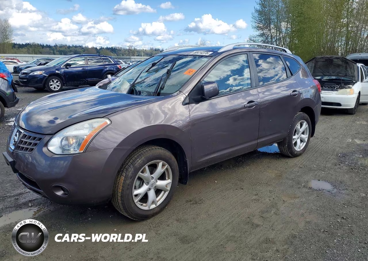 2008 Nissan Rogue S