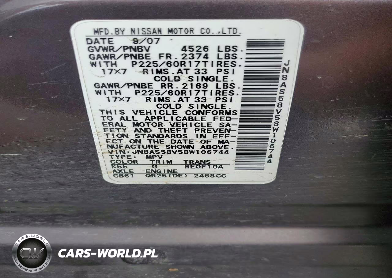 2008 Nissan Rogue S VIN:JN8AS58V58W106744 - 13
