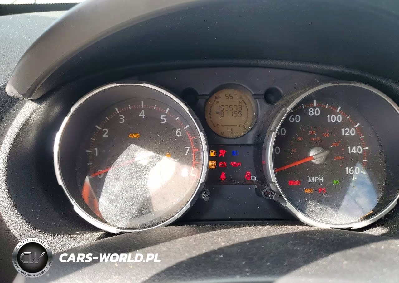 2008 Nissan Rogue S VIN:JN8AS58V58W106744 - 9