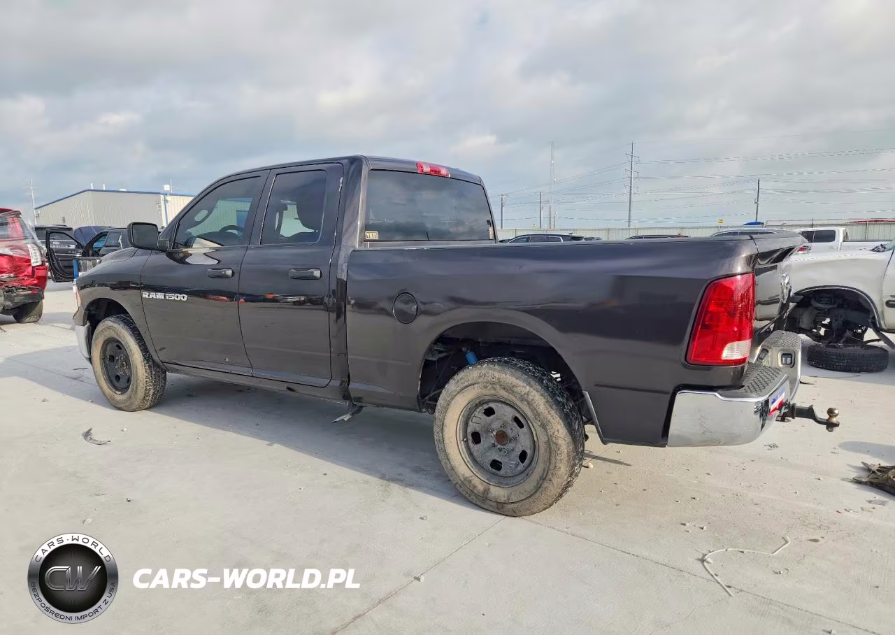 2011 Dodge Ram 1500 VIN:1D7RV1GP5BS665586 - 2