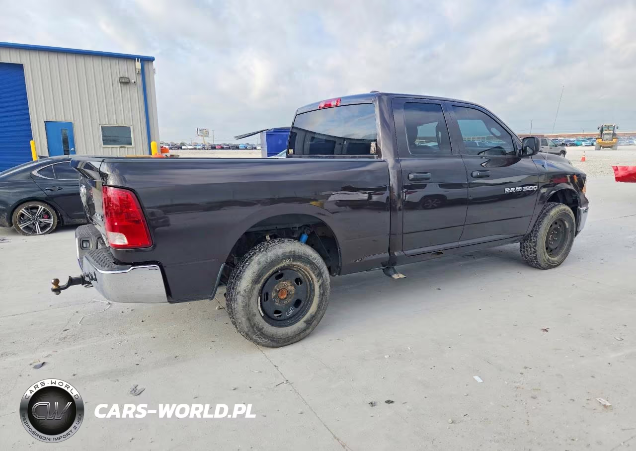 2011 Dodge Ram 1500 VIN:1D7RV1GP5BS665586 - 3