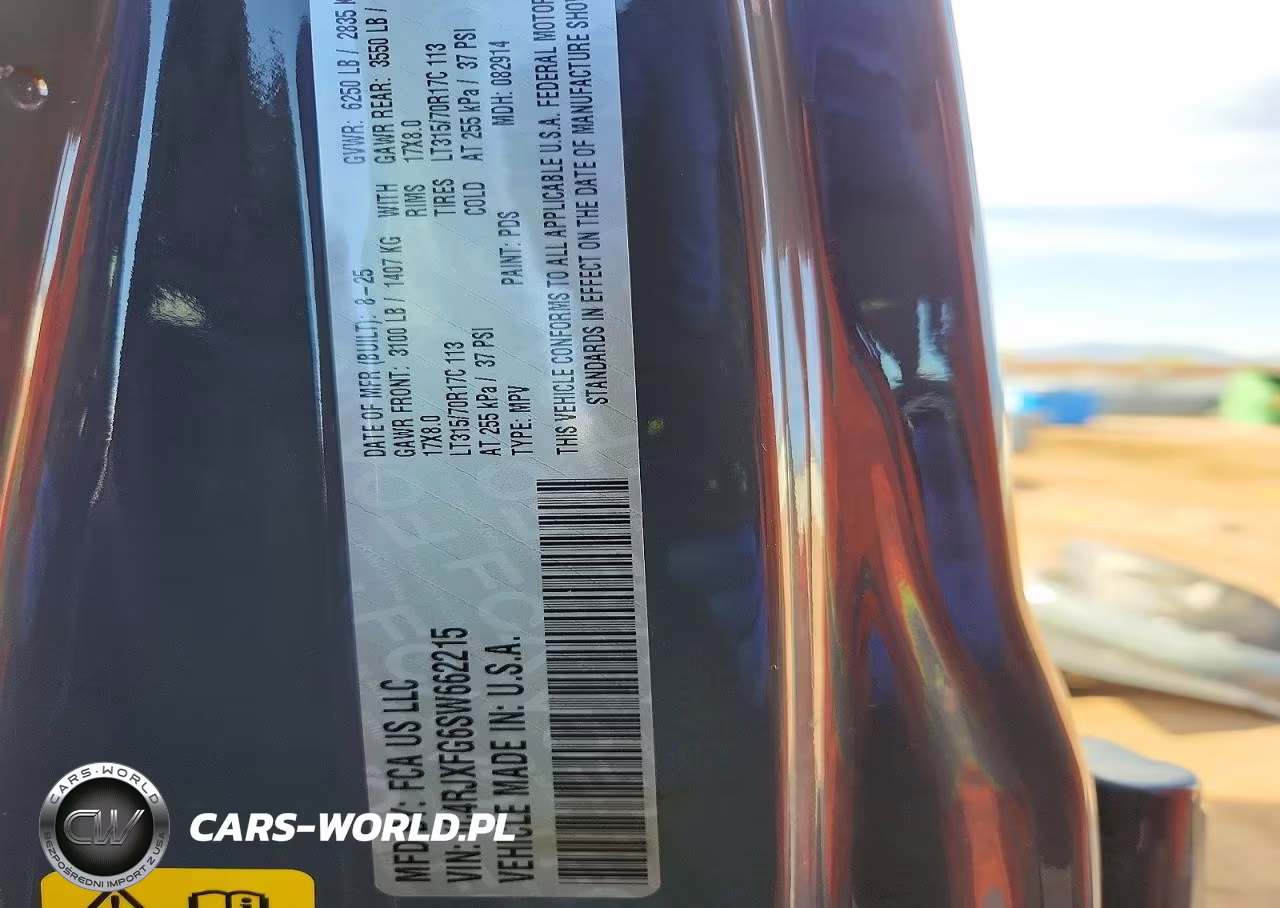 2025 Jeep Wrangler Rubicon VIN:1C4RJXFG6SW662215 - 13