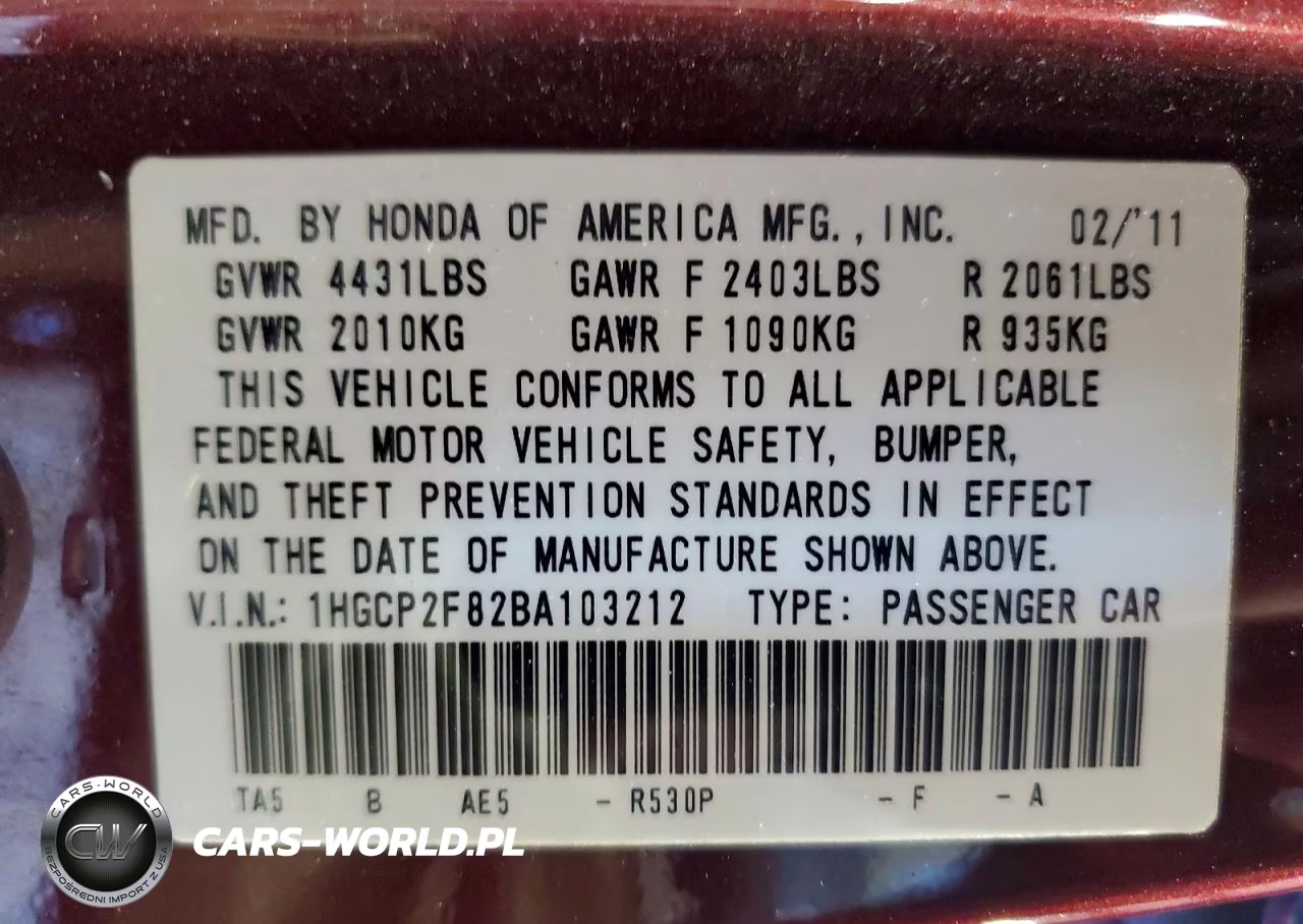 2011 Honda Accord Exl VIN:1HGCP2F82BA103212 - 12