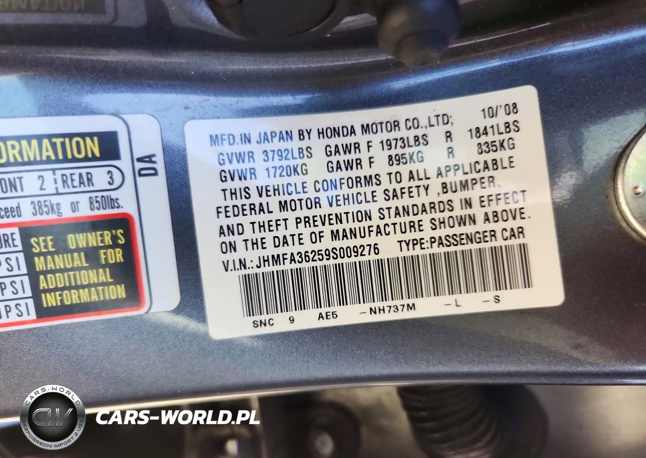 2009 Honda Civic Hybrid VIN:JHMFA36259S009276 - 12