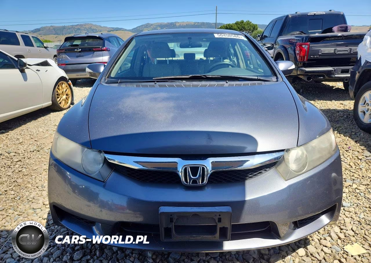 2009 Honda Civic Hybrid VIN:JHMFA36259S009276 - 5