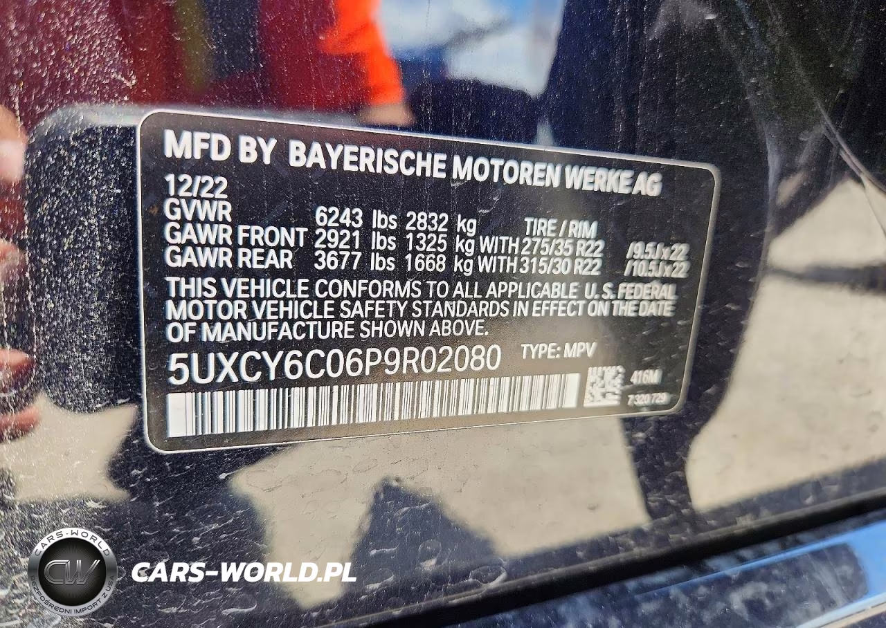 2023 BMW X6 xDrive40I VIN:5UXCY6C06P9R02080 - 13