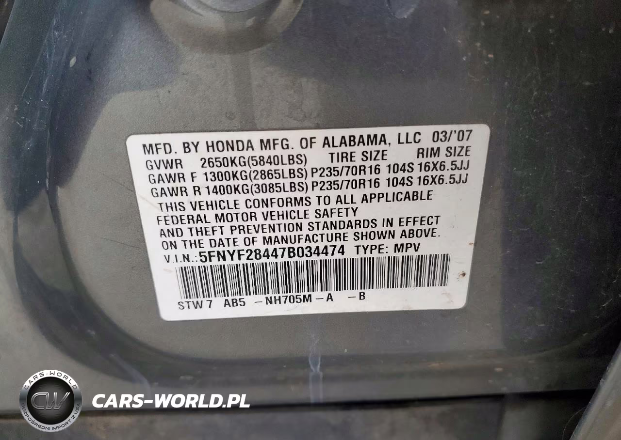 2007 Honda Pilot Ex VIN:5FNYF28447B034474 - 12