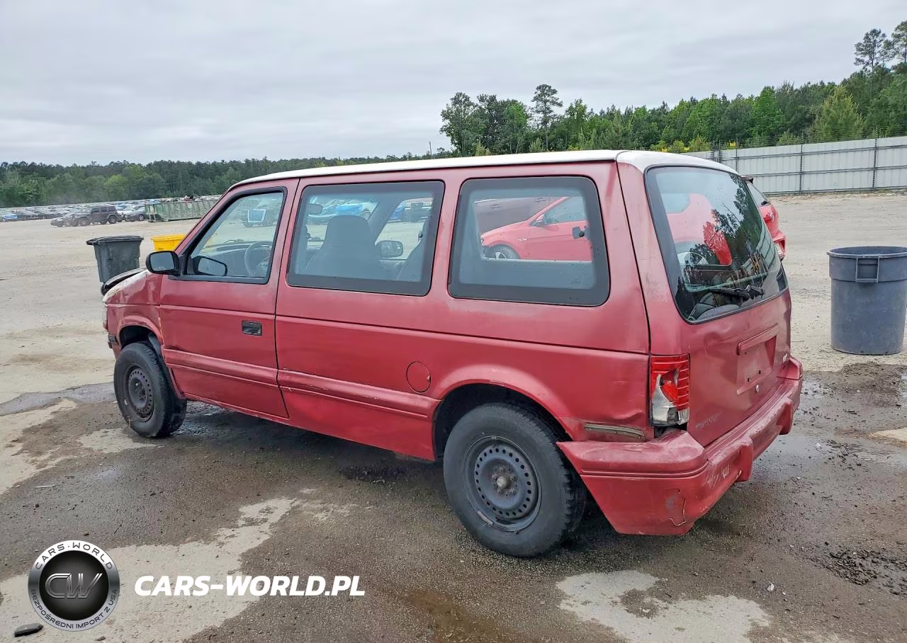 1995 Plymouth Voyager VIN:2P4GH253XSR271254 - 2