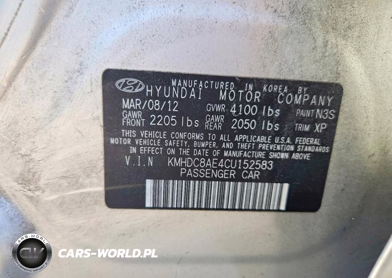 2012 Hyundai Elantra Touring Se VIN:KMHDC8AE4CU152583 - 12