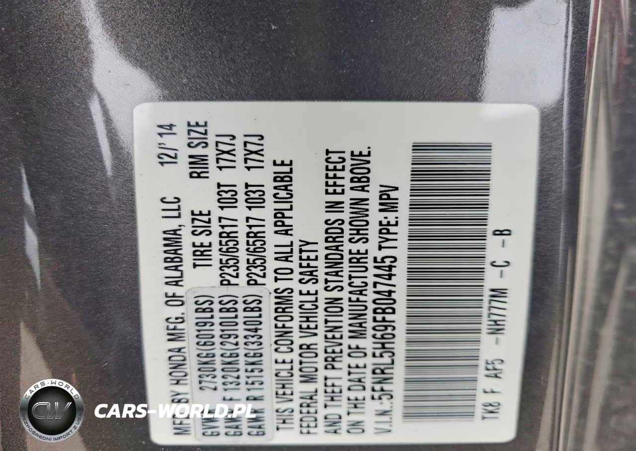 2015 Honda Odyssey Exl VIN:5FNRL5H69FB047445 - 13
