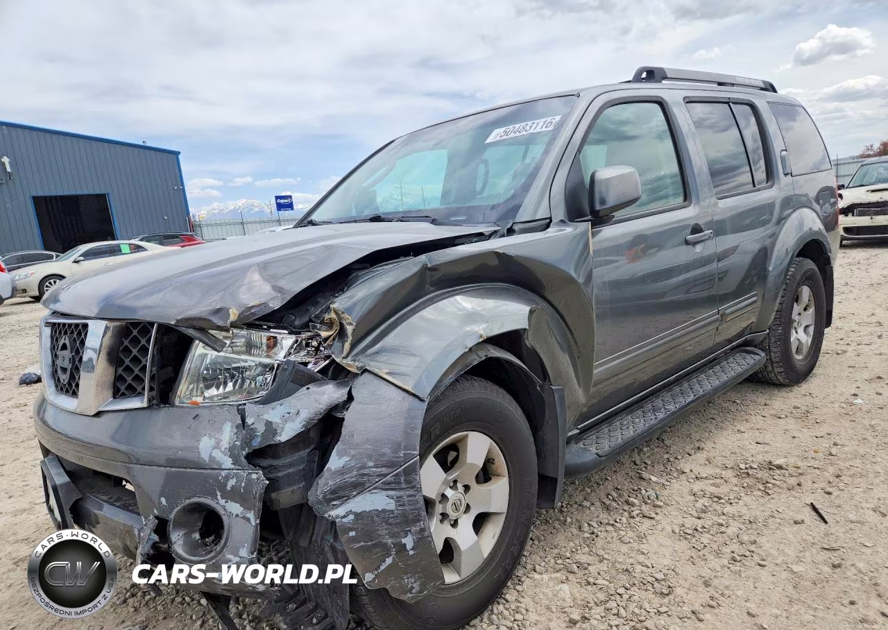 2007 Nissan Pathfinder S