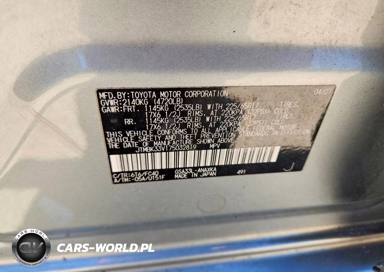 2007 Toyota Rav4 Base VIN:JTMBK33V175032819 - 13