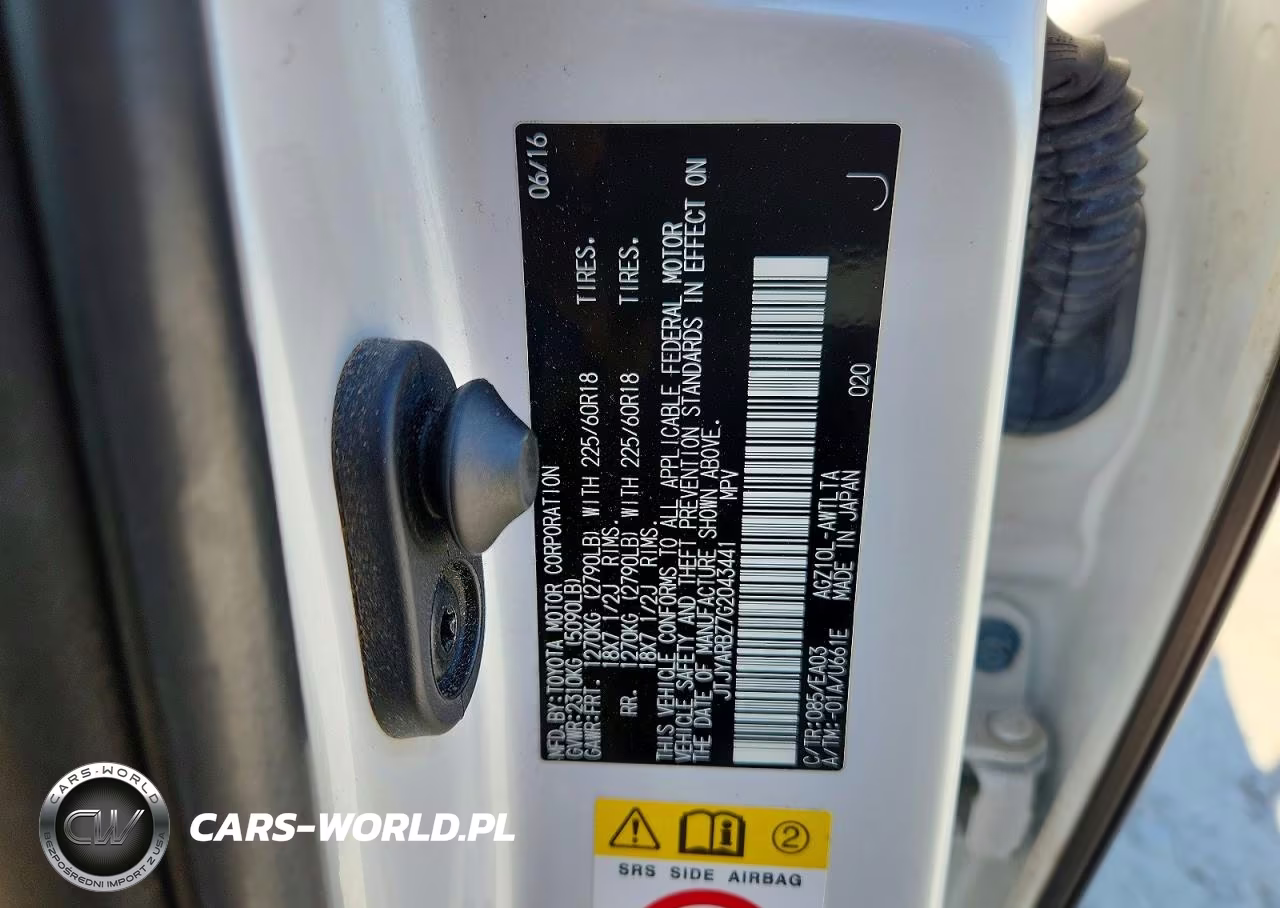 2016 Lexus Nx 200T Base VIN:JTJYARBZ7G2043441 - 13