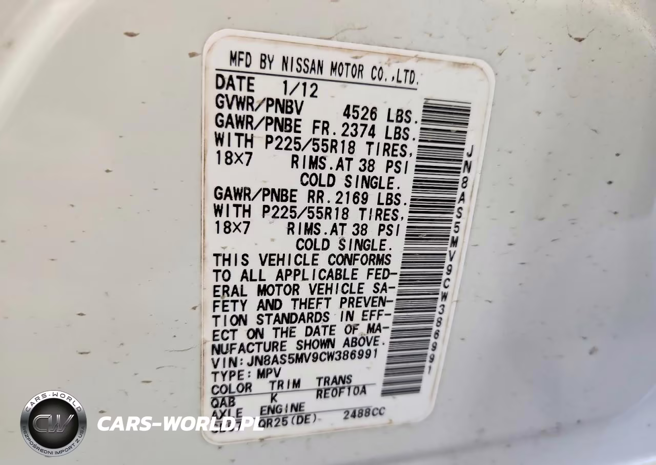 2012 Nissan Rogue S VIN:JN8AS5MV9CW386991 - 13