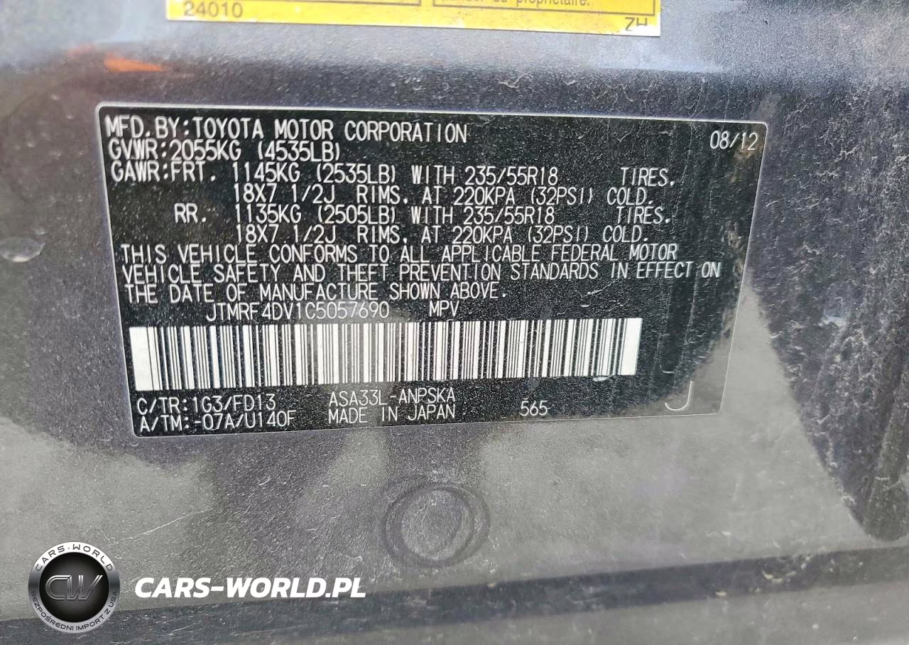 2012 Toyota Rav4 Sport VIN:JTMRF4DV1C5057690 - 13