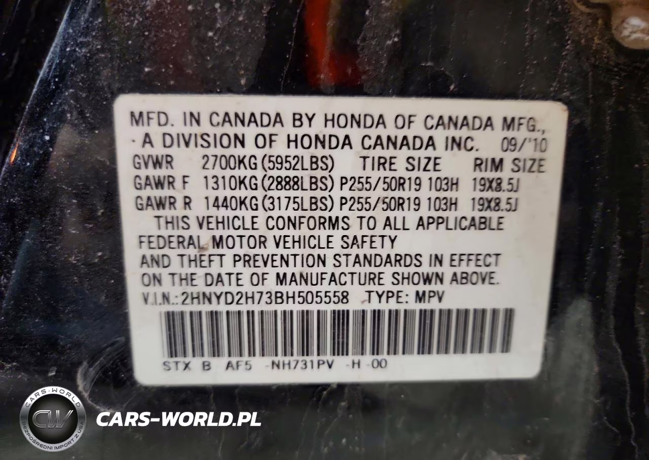 2011 Acura Mdx Advance VIN:2HNYD2H73BH505558 - 14
