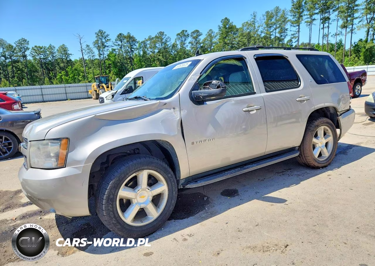2007 Chevrolet Tahoe C1500