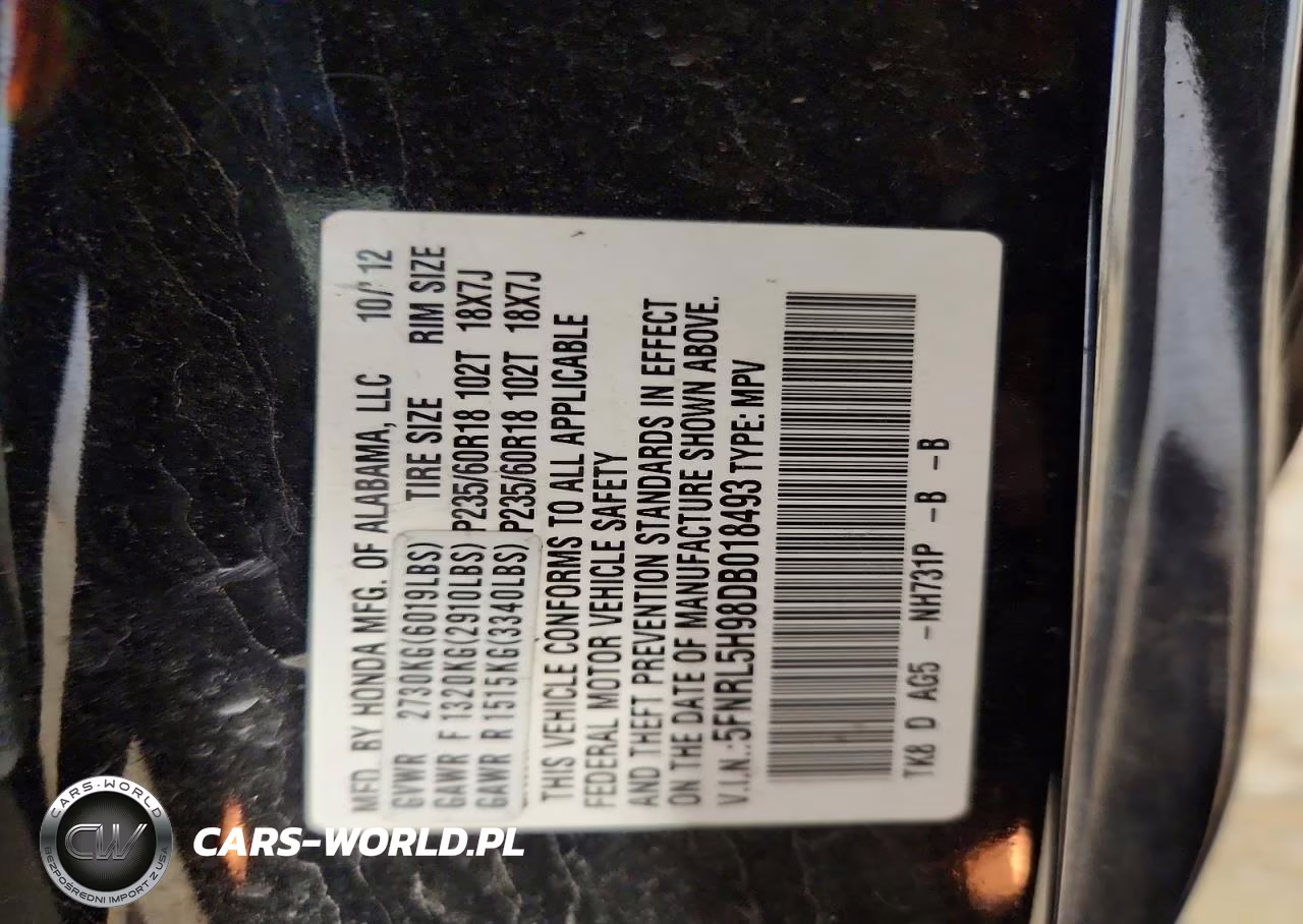 2013 Honda Odyssey Touring VIN:5FNRL5H98DB018493 - 13