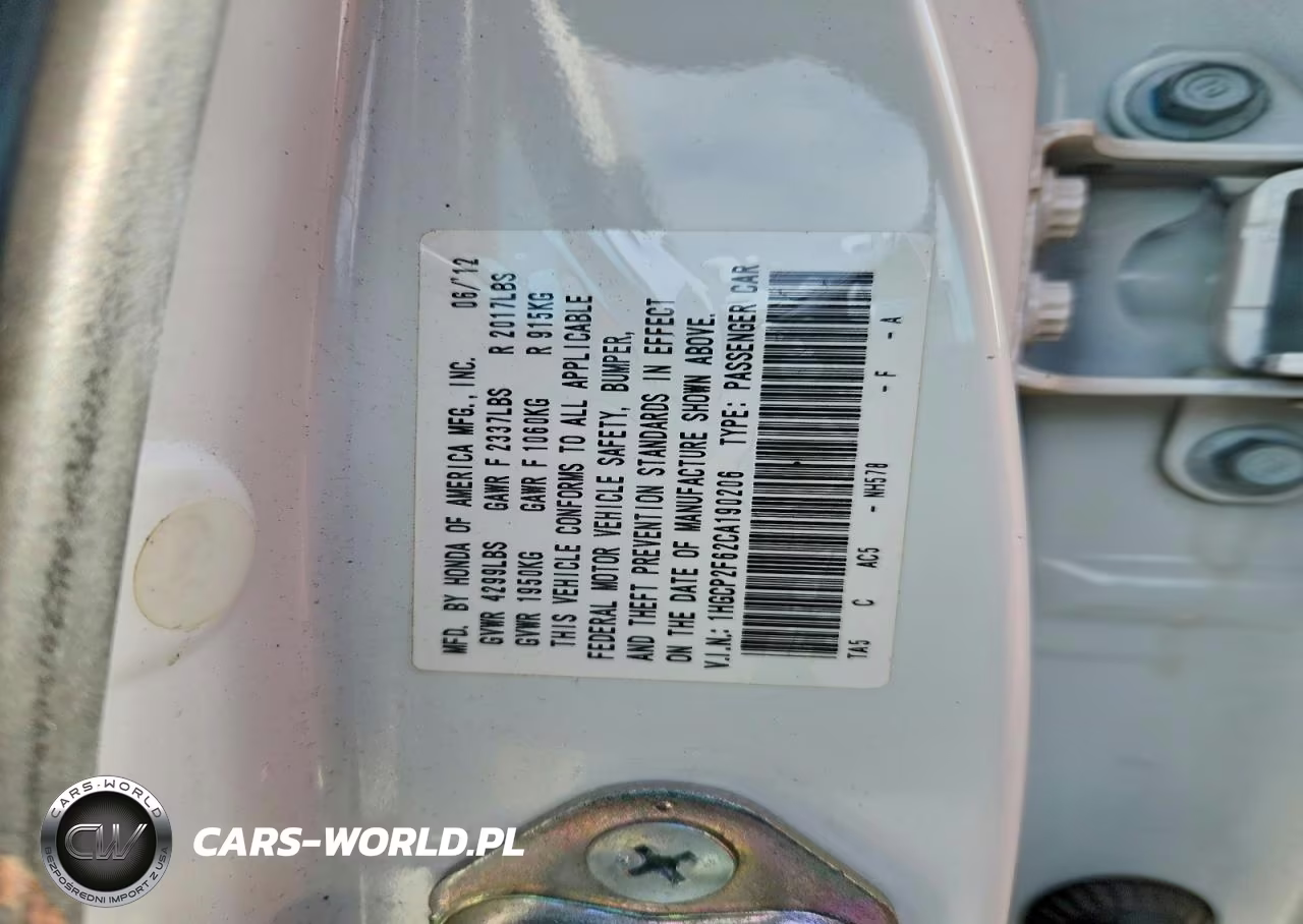 2012 Honda Accord Se VIN:1HGCP2F62CA190206 - 12