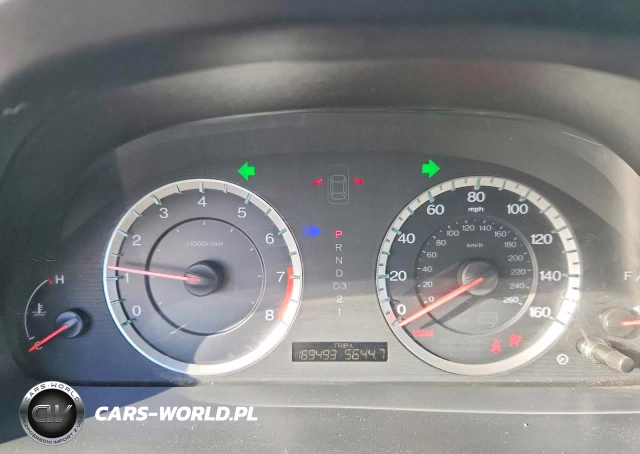 2012 Honda Accord Se VIN:1HGCP2F62CA190206 - 9