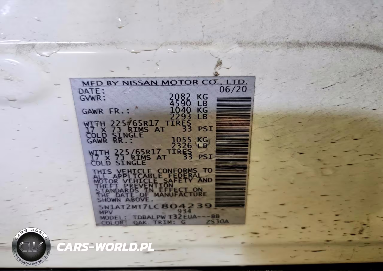 2020 Nissan Rogue S VIN:5N1AT2MT7LC804239 - 12