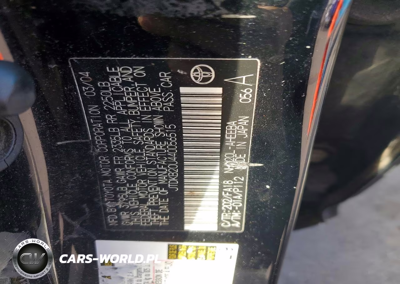 2004 Toyota Prius Base VIN:JTDKB20U440056515 - 12