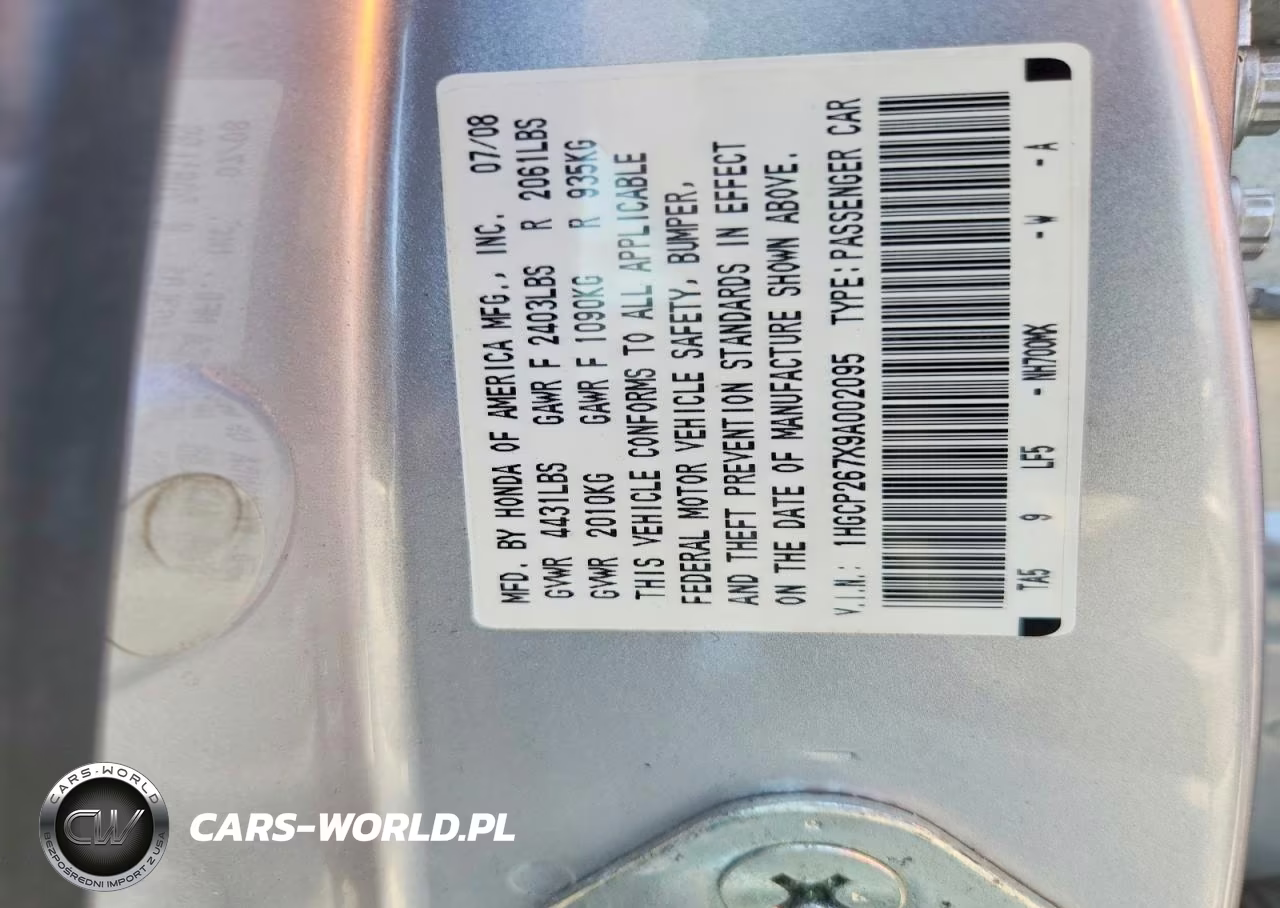 2009 Honda Accord Ex VIN:1HGCP267X9A002095 - 12