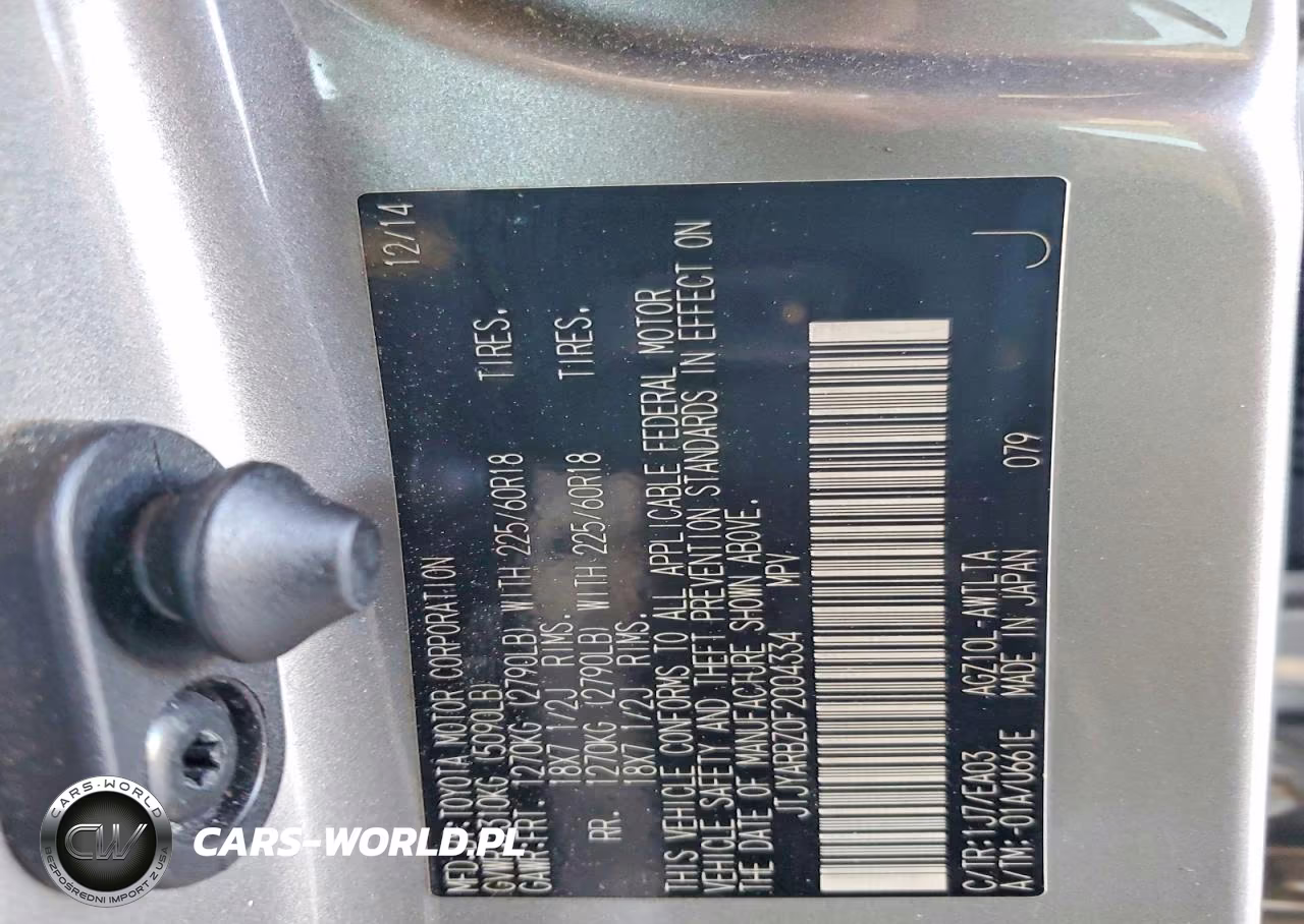 2015 Lexus Nx 200T VIN:JTJYARBZ0F2004334 - 13