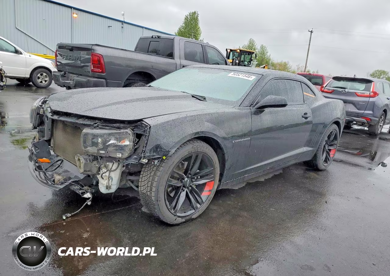 2015 Chevrolet Camaro Lt