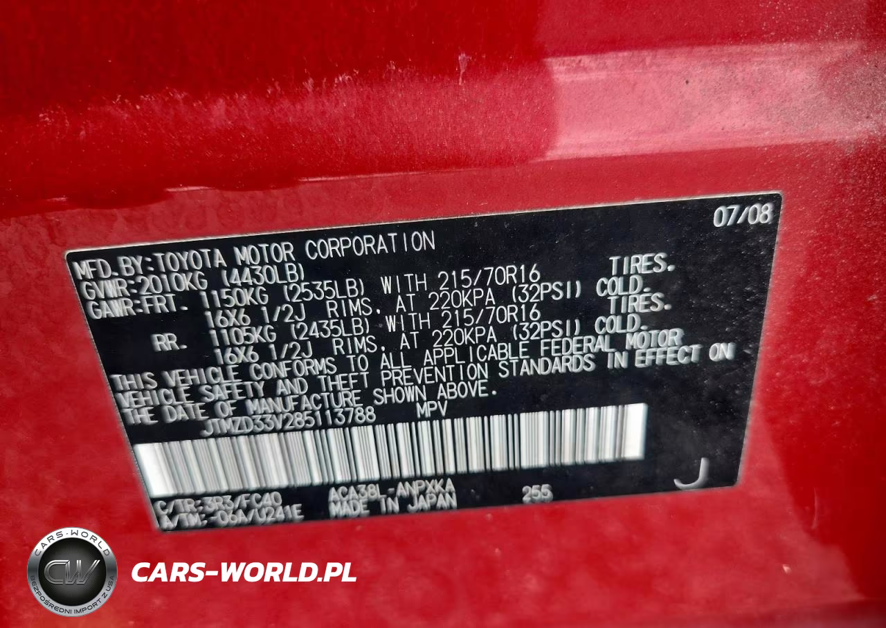 2008 Toyota Rav4 Base VIN:JTMZD33V285113788 - 14
