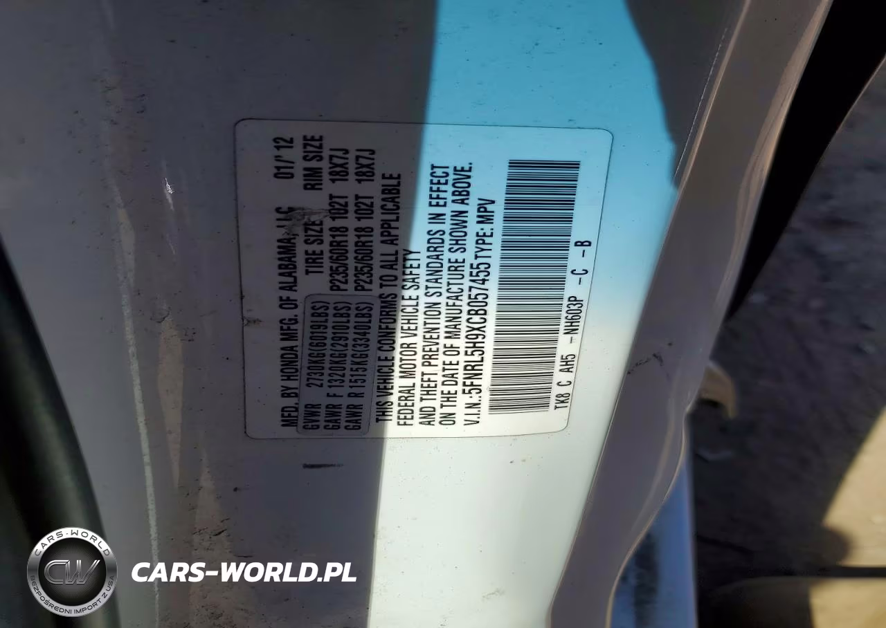 2012 Honda Odyssey Touring VIN:5FNRL5H9XCB057455 - 12