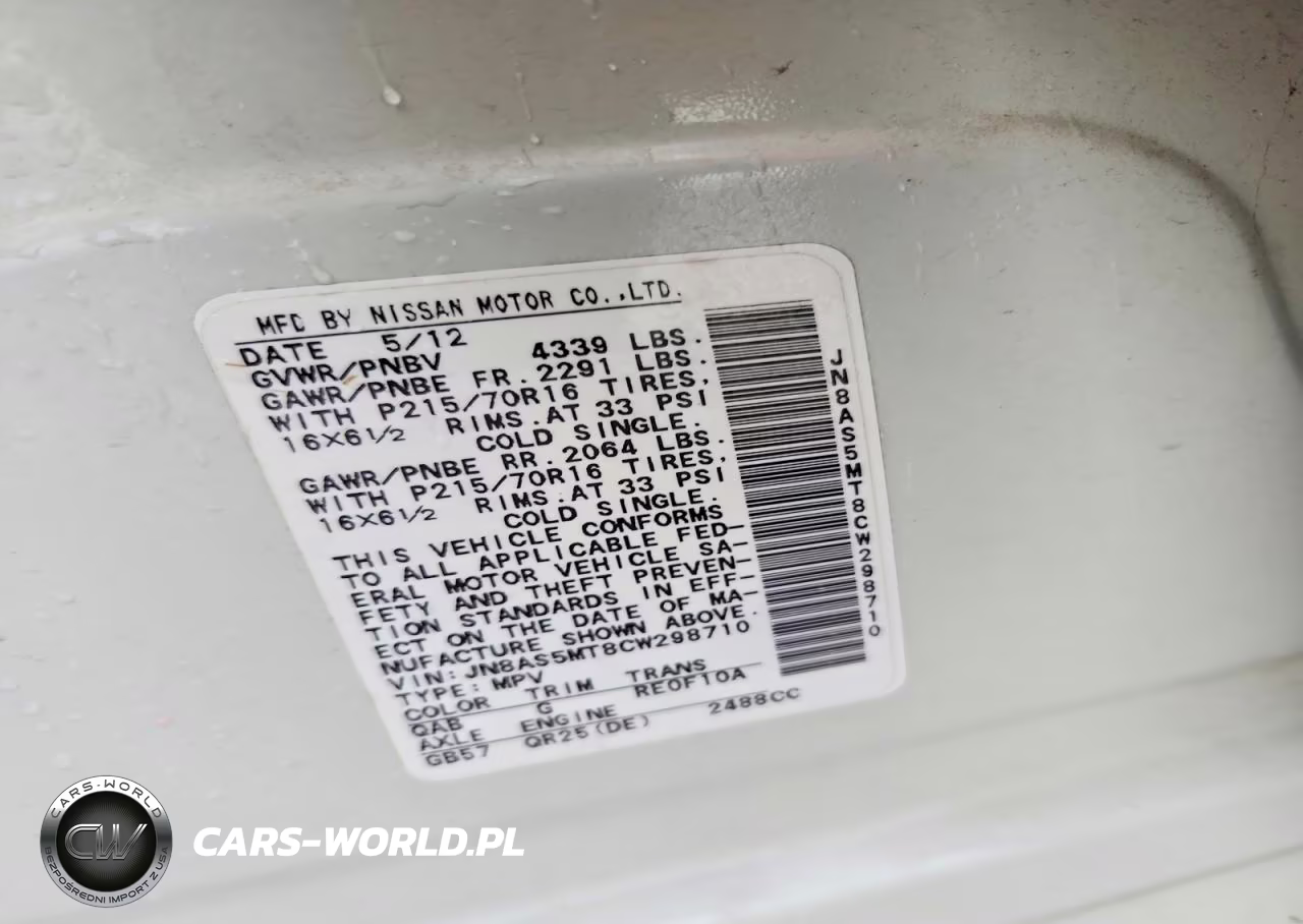2012 Nissan Rogue S VIN:JN8AS5MT8CW298710 - 13