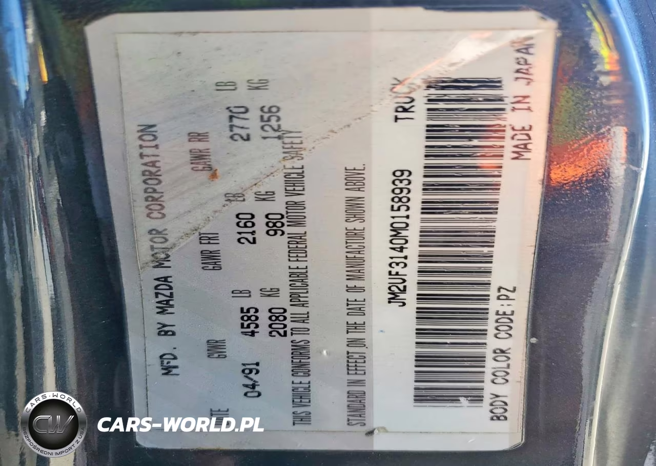 1991 Mazda B2600 Cab Plus VIN:JM2UF3140M0158939 - 12