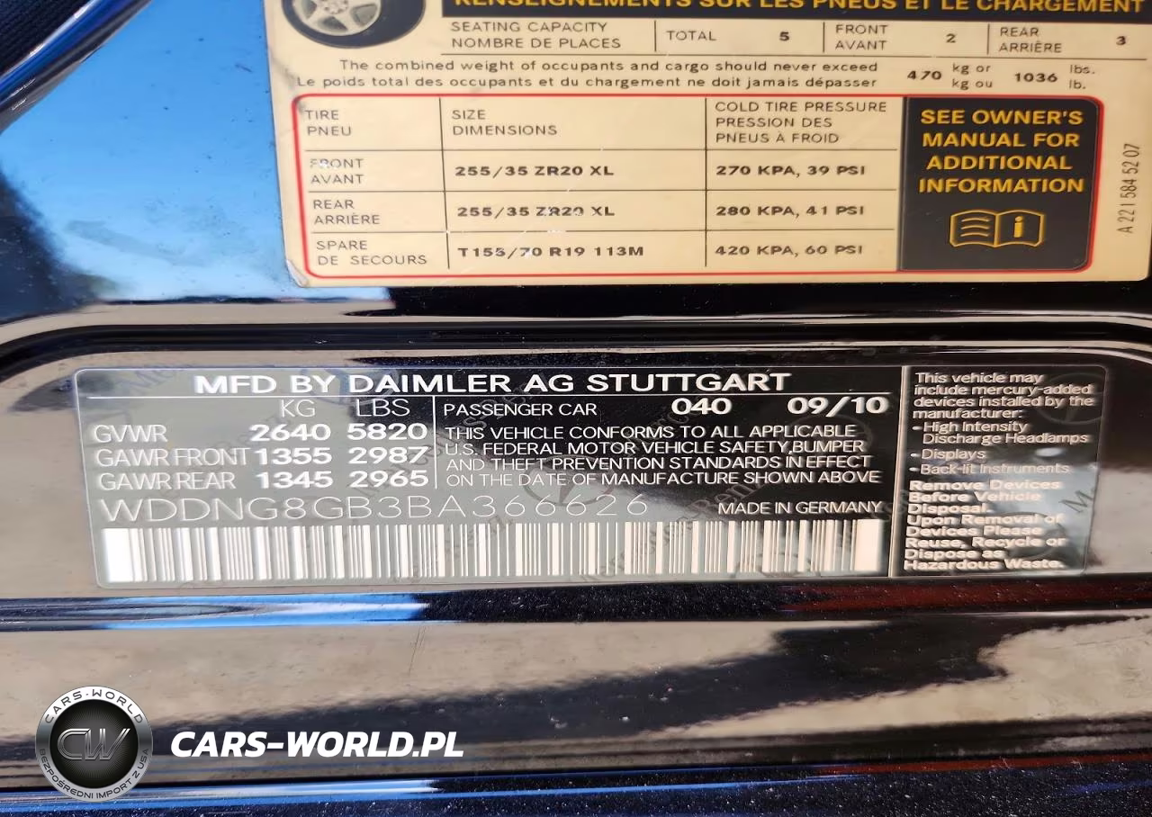 2011 Mercedes-Benz S 550 4Matic VIN:WDDNG8GB3BA366626 - 12