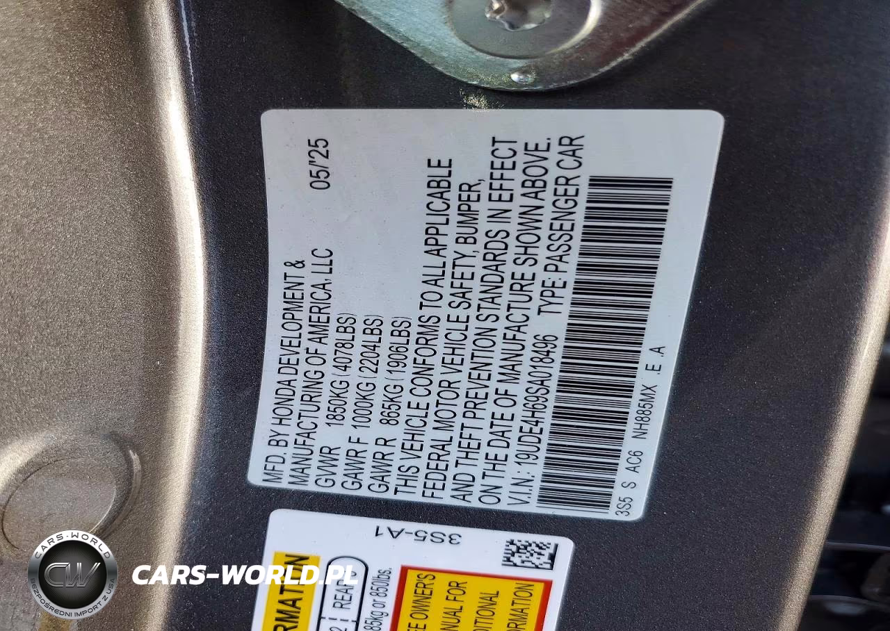 2025 Acura Integra A-Spec Tech VIN:19UDE4H69SA018496 - 12