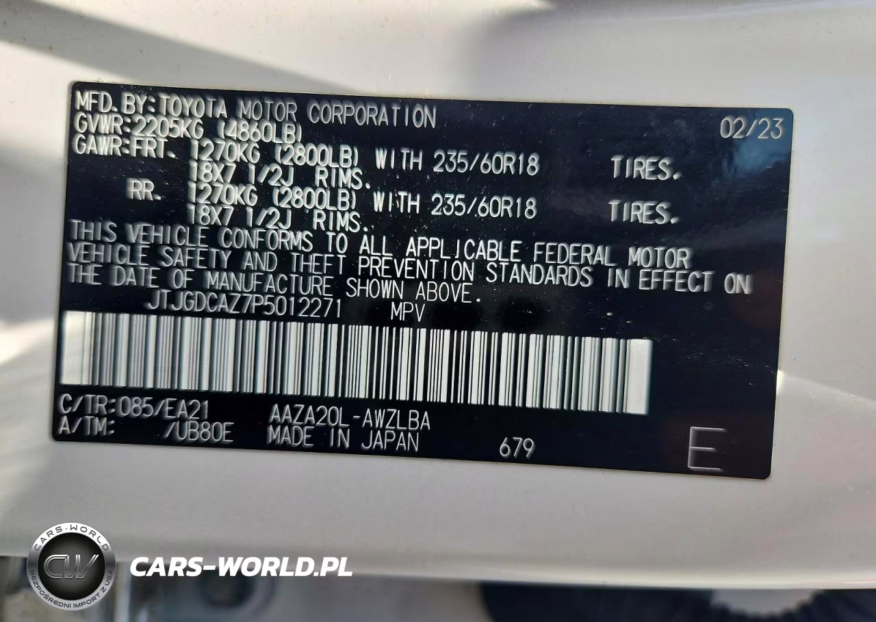 2023 Lexus Nx 250 VIN:JTJGDCAZ7P5012271 - 12