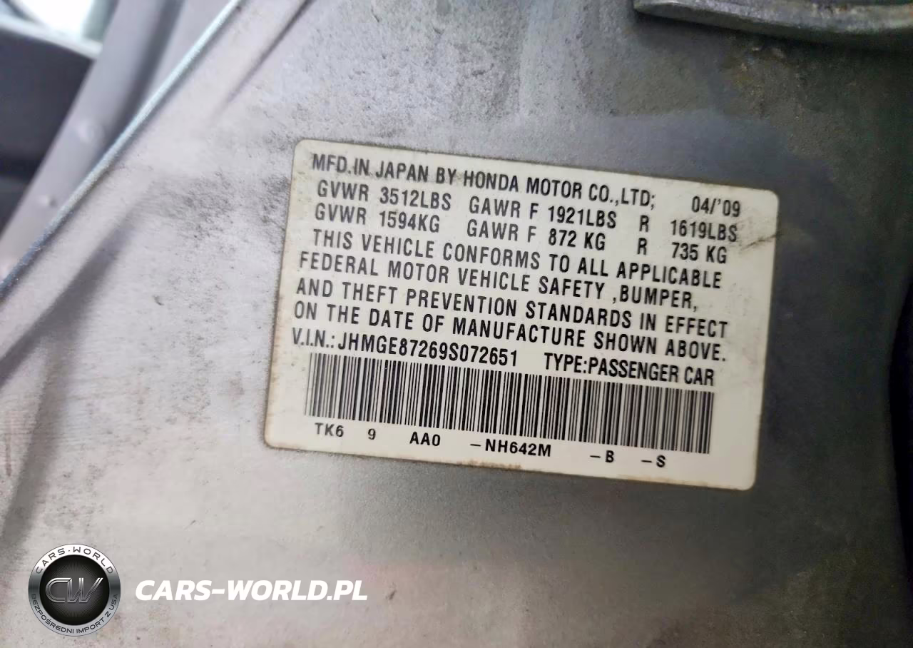 2009 Honda Fit VIN:JHMGE87269S072651 - 13
