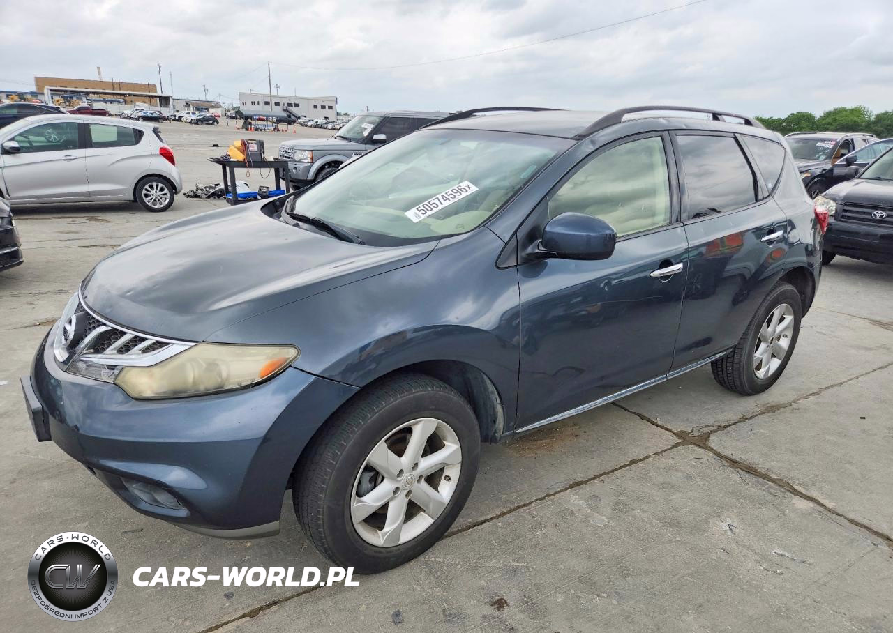 2013 Nissan Murano S