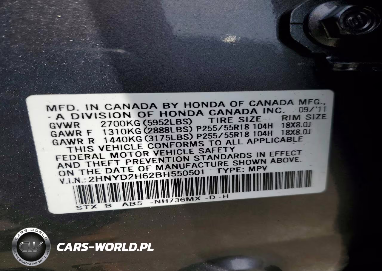 2011 Acura Mdx Technology VIN:2HNYD2H62BH550501 - 13